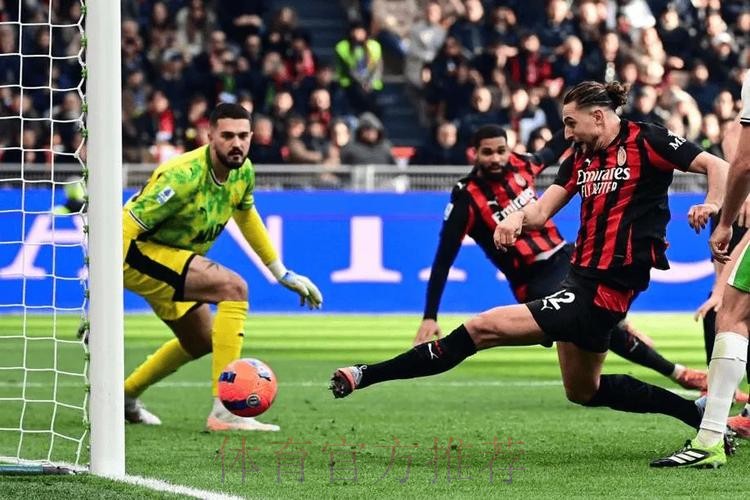 米兰跟队：拉比奥脚部撞击伤疼痛已缓解，能出战对佛罗伦萨